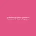 Portal Halemagazynycom – Nowoczesne rozwiązania dla wynajmu magazynów