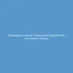 Prawosławie i nauka: Nowoczesne spojrzenie na duchowość i wiedzę