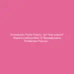 Innowacyjny portal prawny: Jak "twoj-prawnik" wspiera użytkowników w rozwiązywaniu problemów prawnych